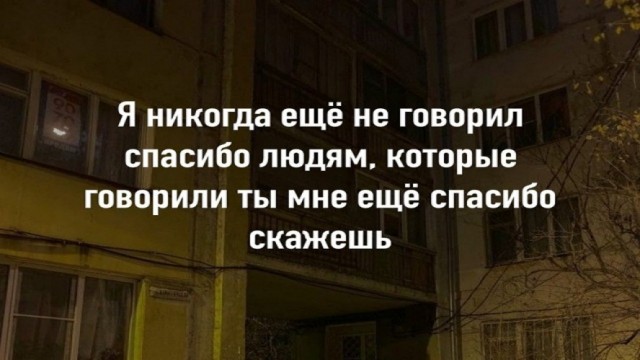 Немного картинок для настроения - 131