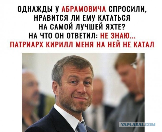 Как бы атеистический пост
