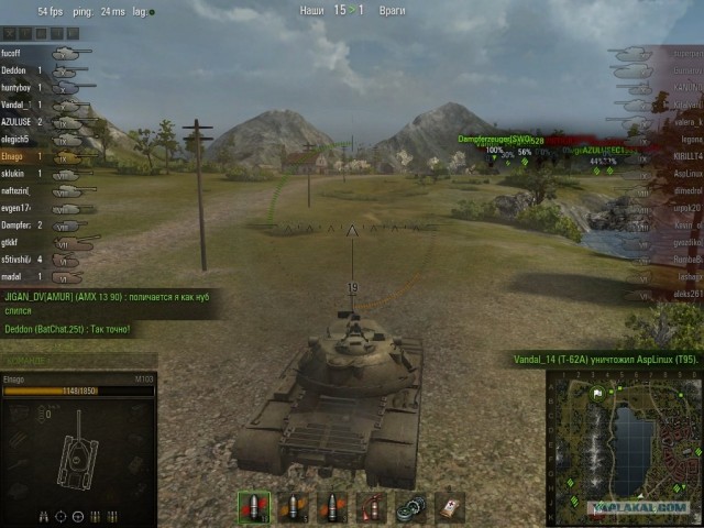 Wargaming 2