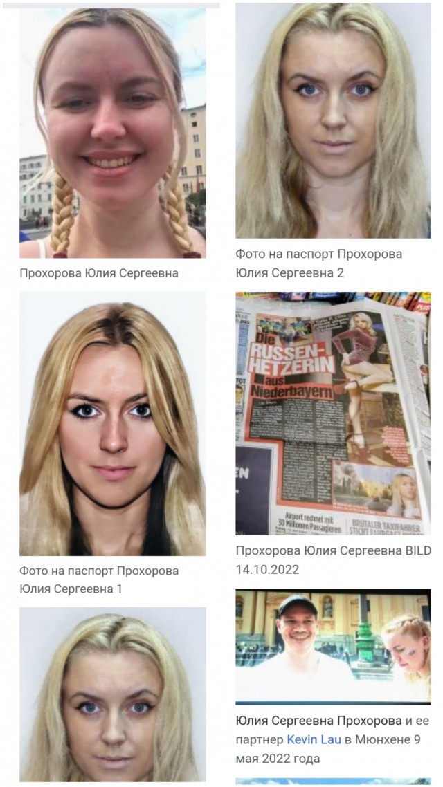 "Демократия" по-европейски