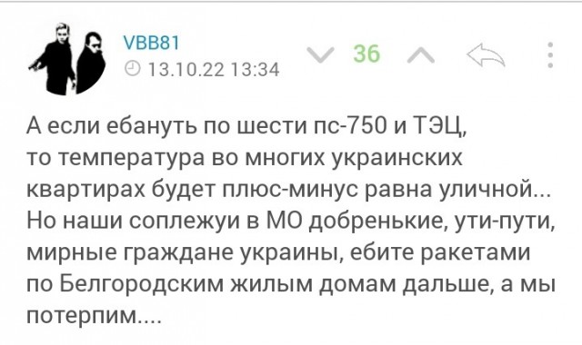 На Белоостровском кладбище почетный караул проводил в последний путь бойца ЧВК «Вагнер» Дмитрия Меньшикова