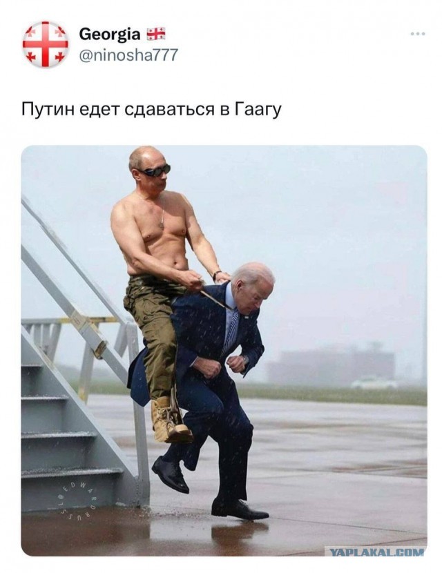 Байден прибыл в Ирландию, чтобы отпраздновать День святого Патрика