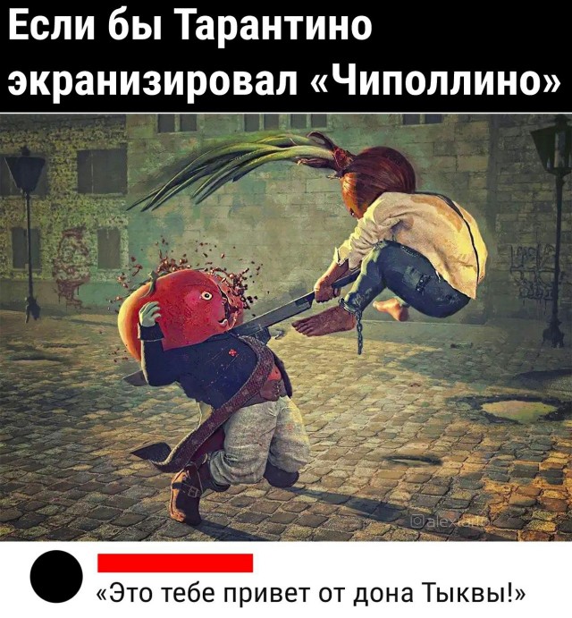 60 лет Квентину Тарантино: 7 интересных фактов о голливудском чудаке