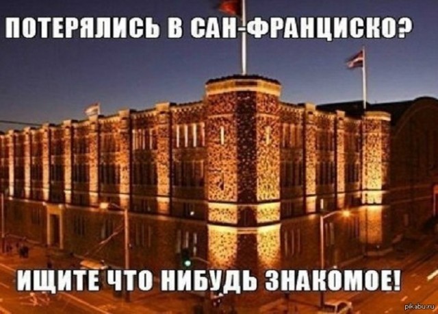 На здании мэрии Екатеринбурга включили дорогущую подсветку. На нее потратили почти 107 миллионов рублей