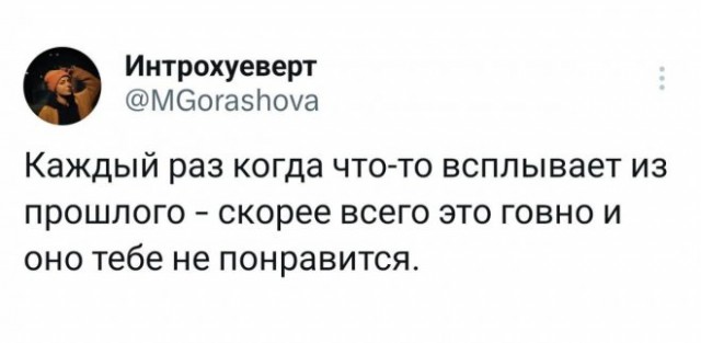 Картинки и мемы, всяко разно - 183