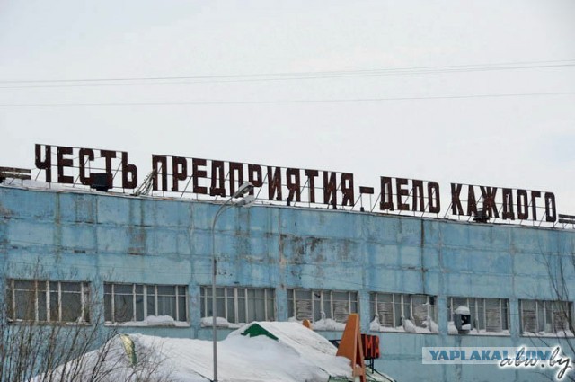 Дорога, которой нет: зимник Вуктыл - Воркута