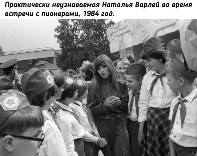 Небольшая подборка исторических фото (02.08)