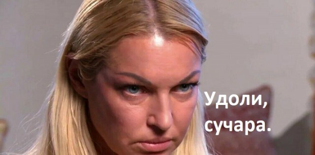Мамина гордость
