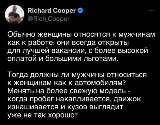 Ничто не заменит чувство нового автомобиля