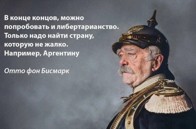Аргентина планирует ввести доллар США в качестве официальной валюты вместо песо.