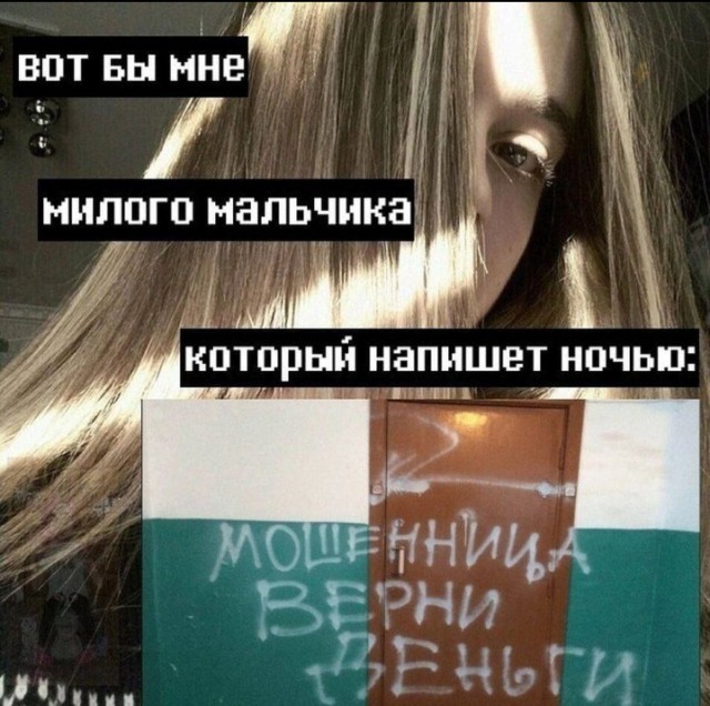 Всего понемногу. От 15.12.23
