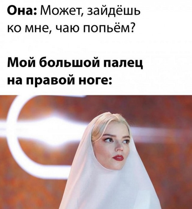 Юмор в картинках и без