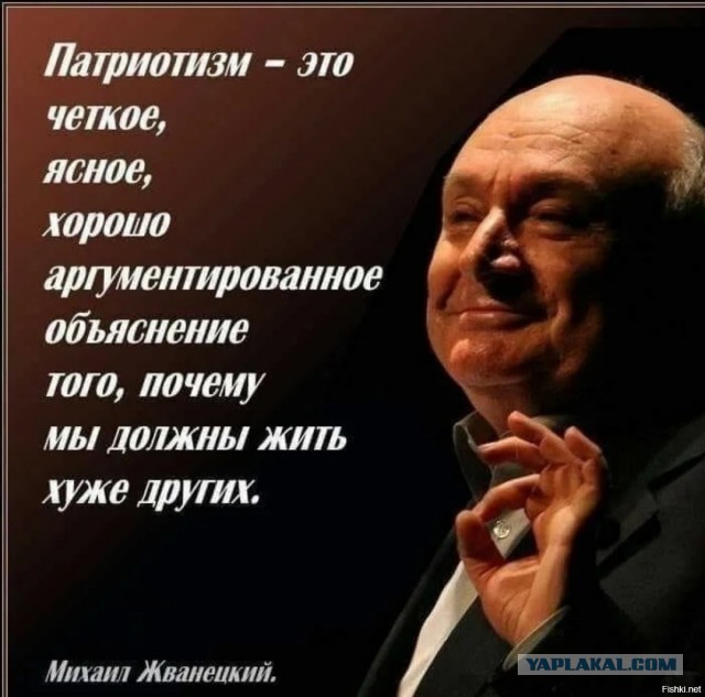 Швеция официально вступила в НАТО