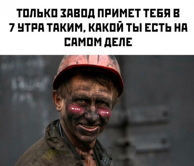 Так себе картинки 01.04.24