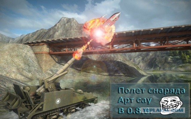 Wargaming 5