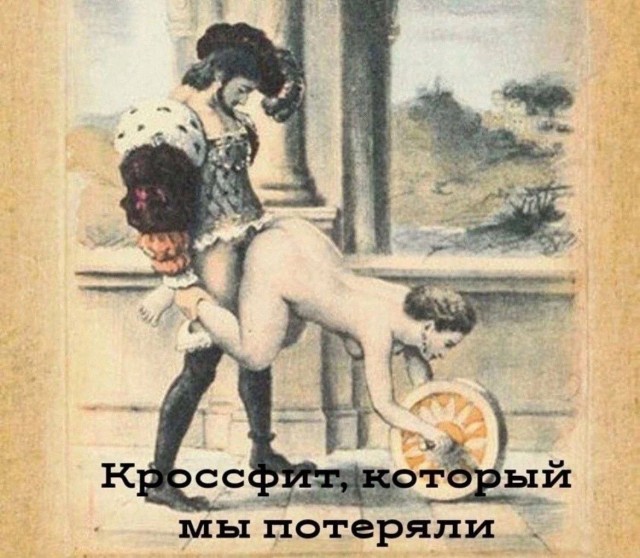 Нуштош 20.06.2024