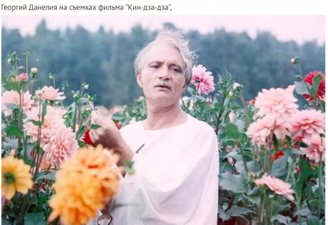 Фотографии из прошлого нашей страны – 64