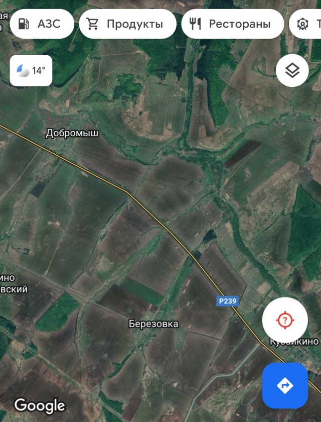 Немецкий автобан⁠⁠