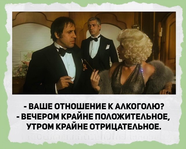 20 забавных  картинок