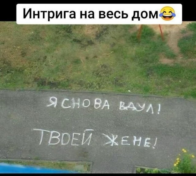 Завалялось тут случайно немного забавных картинок