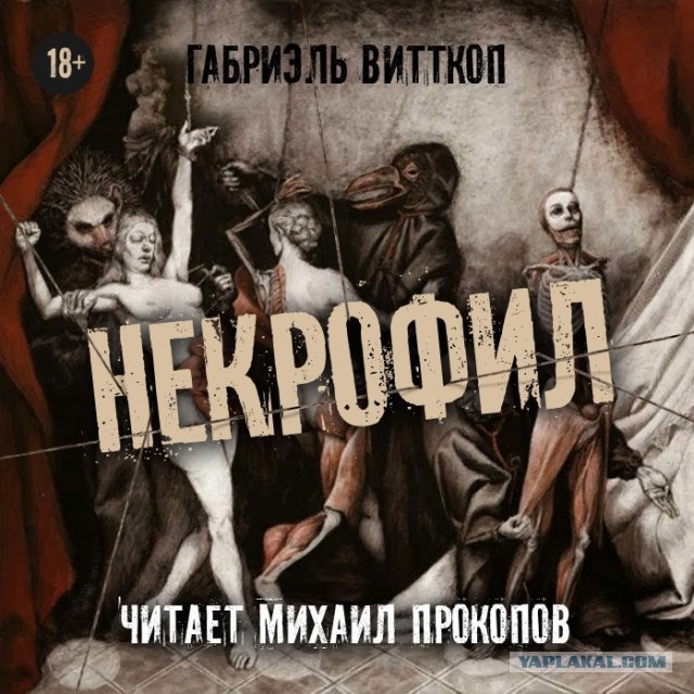 Колонны военной техники едут в Украину