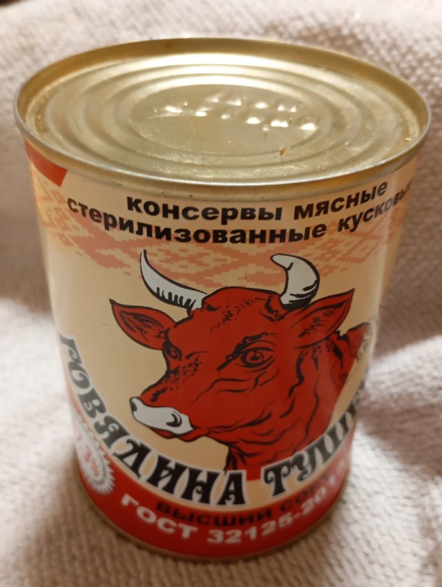 Погибли как минимум 95 человек в Валенсии, по всей Испании объявлен трёхдневный траур.