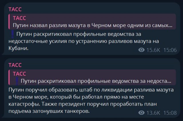 Не прошло и полгода...