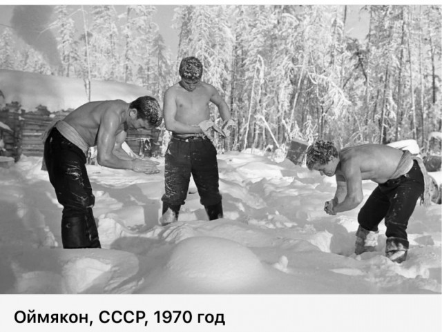 Фотографии из прошлого нашей страны – 88
