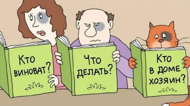 Сотрудники ГИБДД избили случайного свидетеля передачи взятки