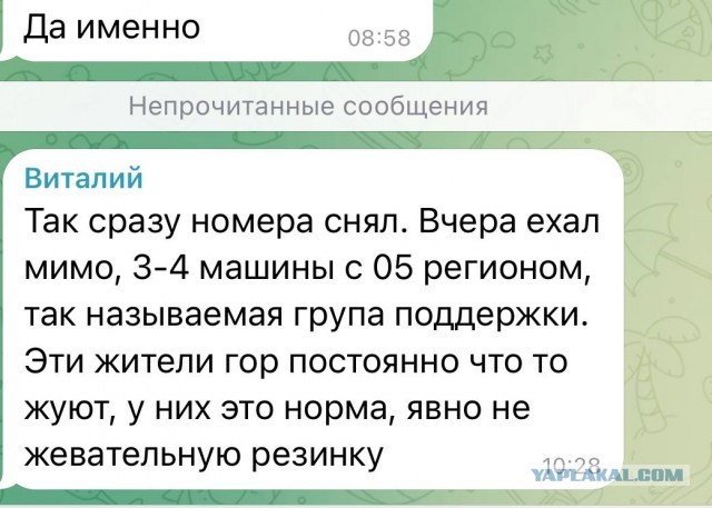 В Мариуполе живут по новому.