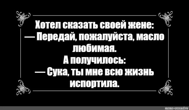Причины, по которым мужчины не хотят жениться