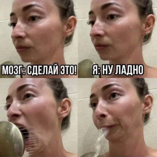 Смешные картинки с надписями на пятницу
