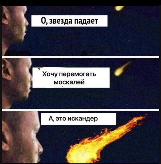 Киевляне встречали день города в метро