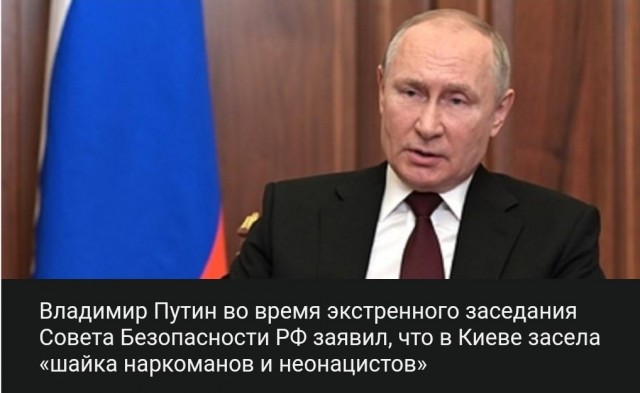 Очередные удары по пусковым установкам иранских баллистических ракет
