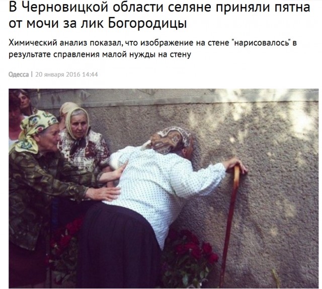 Весёлый полтишок 08.07.25