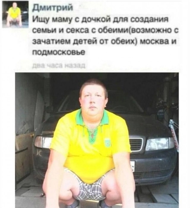 Завалялось тут случайно немного забавных картинок