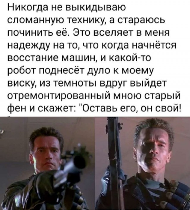 Картинки для деградации-6 (разной степени свежести)