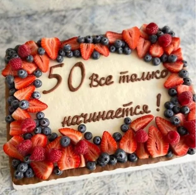 Китайские Ученые выяснили, в каком возрасте происходит резкий скачок старения - это 50 лет