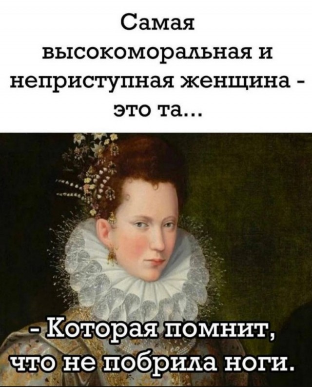 Картинки для деградации 26 (разной степени свежести)