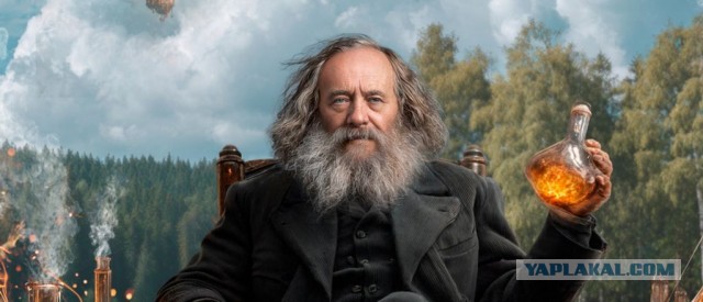 В России готовят байопик о Дмитрии Менделееве