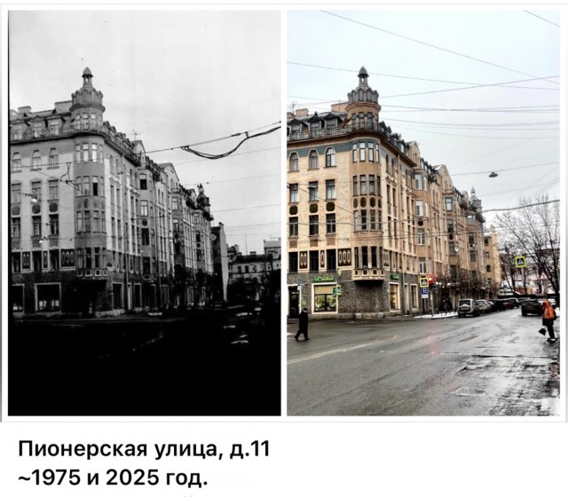 Петербург . Было и Стало . часть пятая