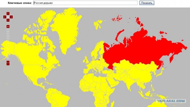 Яндекс: Популярность слова на карте