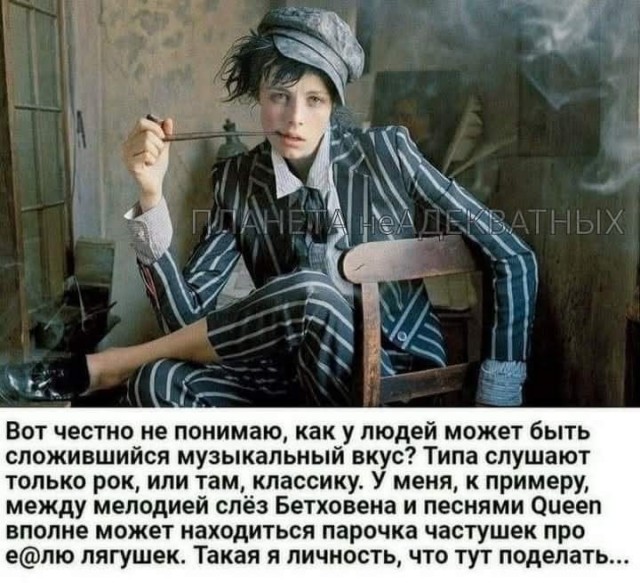 Последняя маленькая пятница 2025
