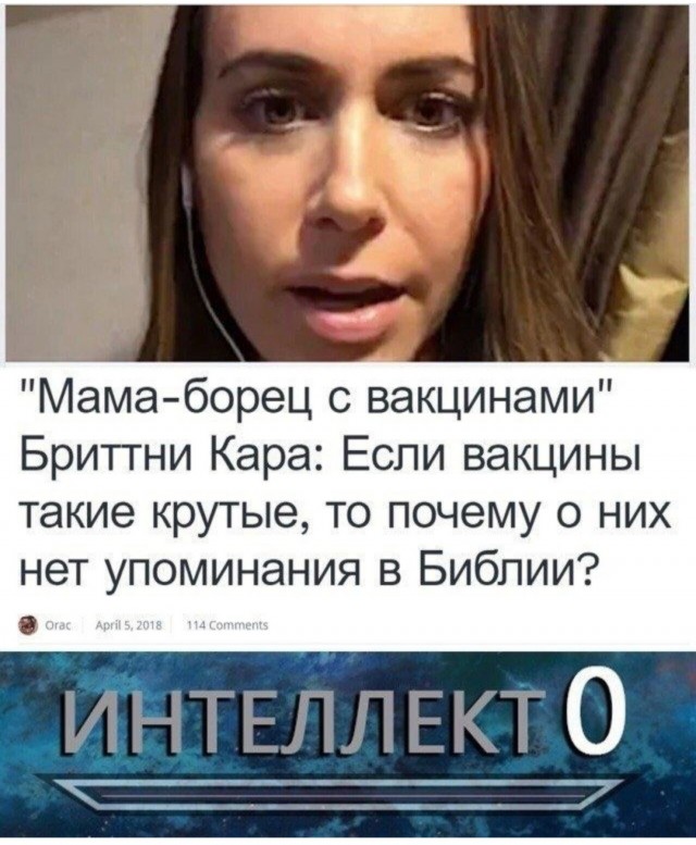 Картиночки, баянчики 10 февраля