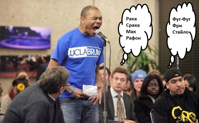 Фотожаба: Ща спою!