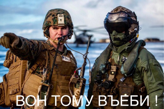 США начали военную операцию против Ирана