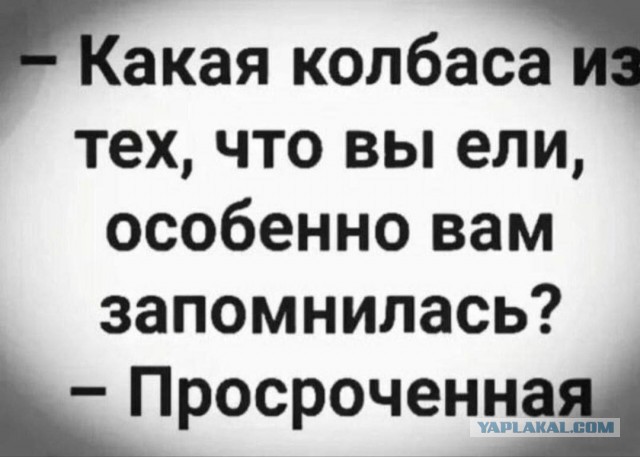 Понедельника картинки
