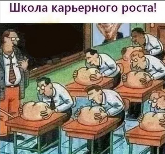 Картиночки, баянчики 21 апреля