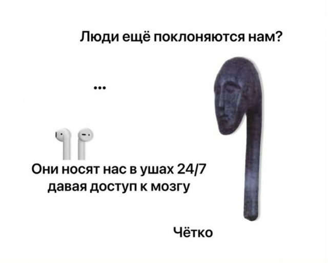 Понедельника картинки