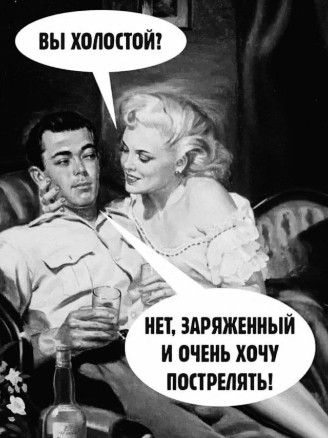 Картинки для деградации 189 (разной степени свежести)